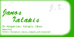janos kalapis business card
